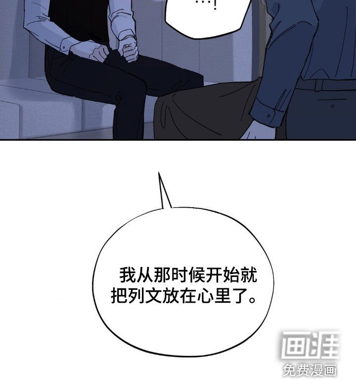 第89章：普通人