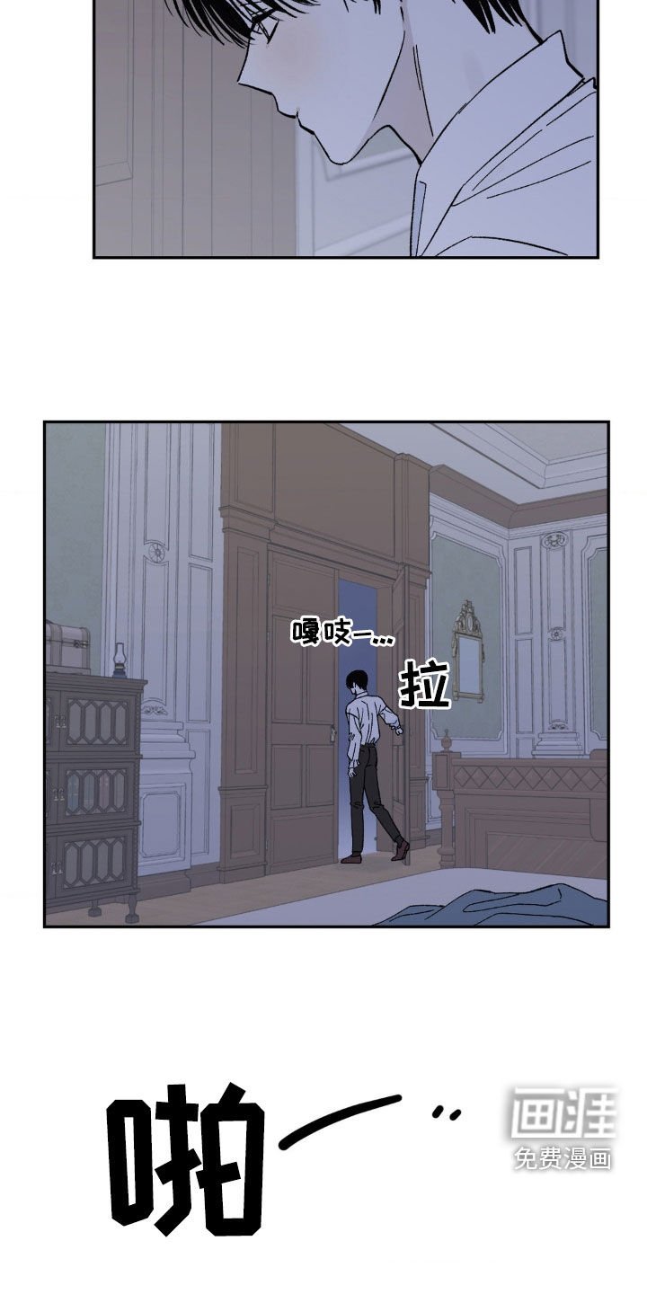 第9章：安全感