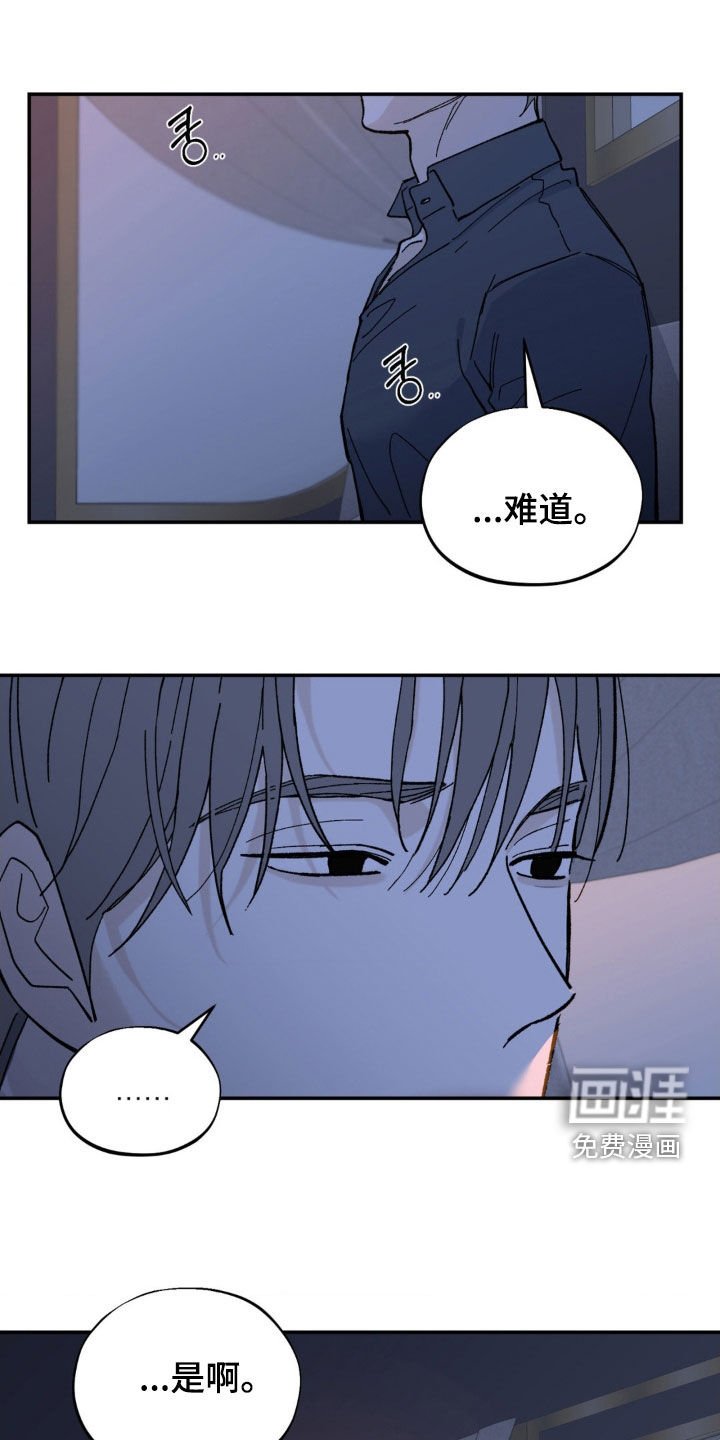 第90章：得逃跑