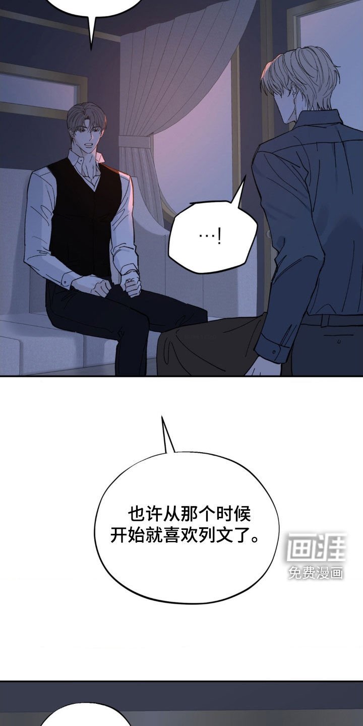 第90章：得逃跑