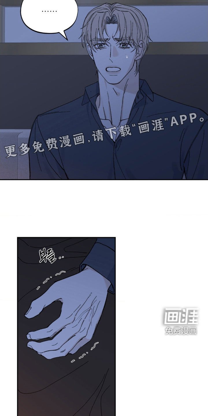 第90章：得逃跑