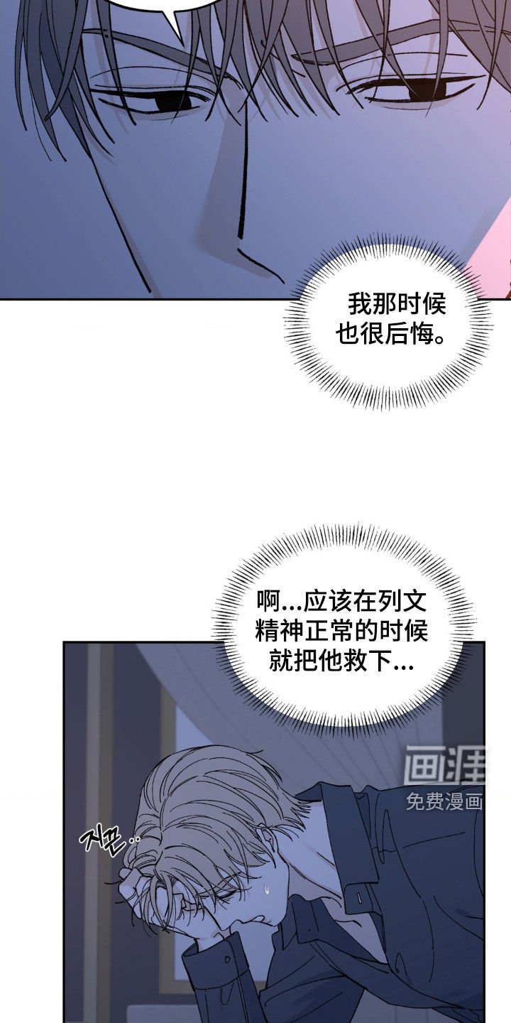 第90章：得逃跑