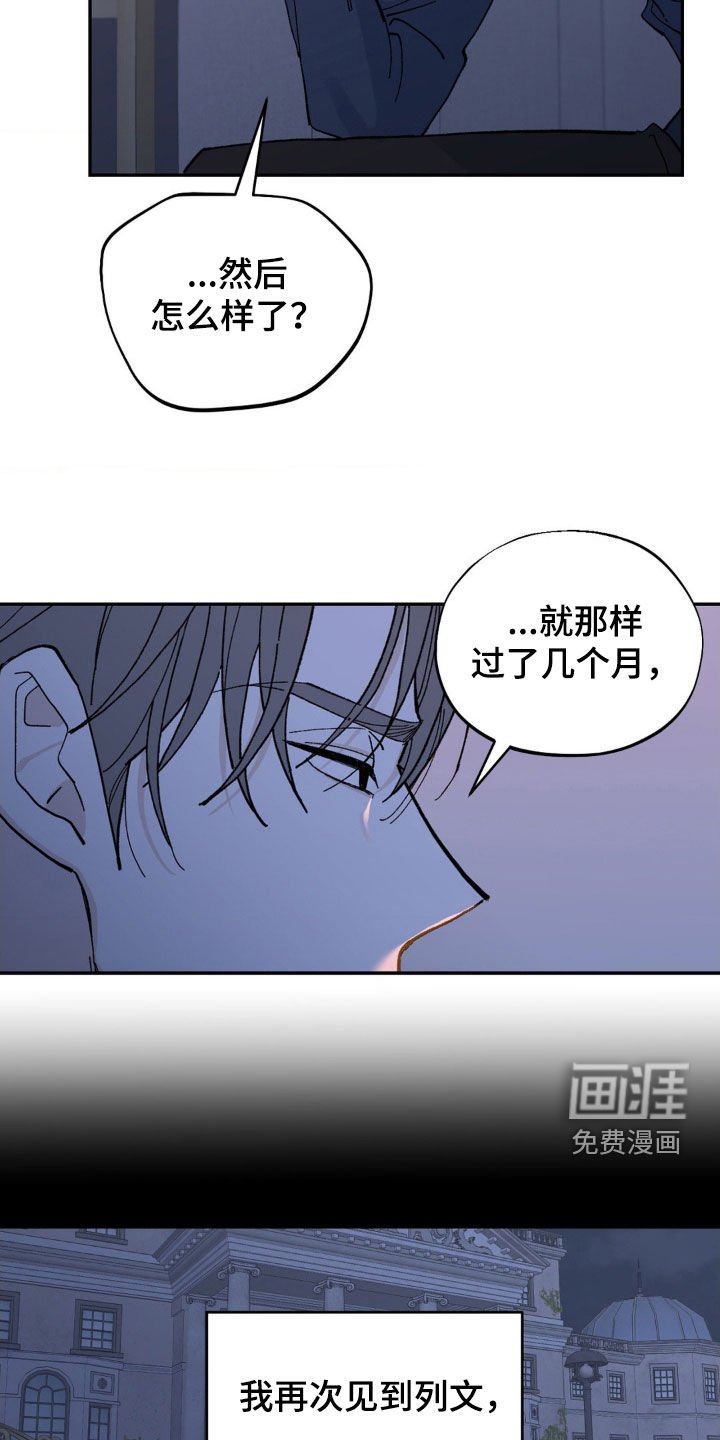 第90章：得逃跑