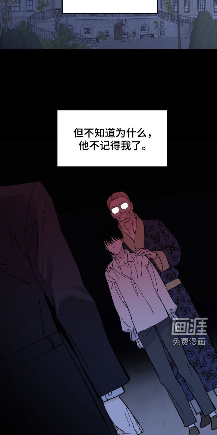 第90章：得逃跑