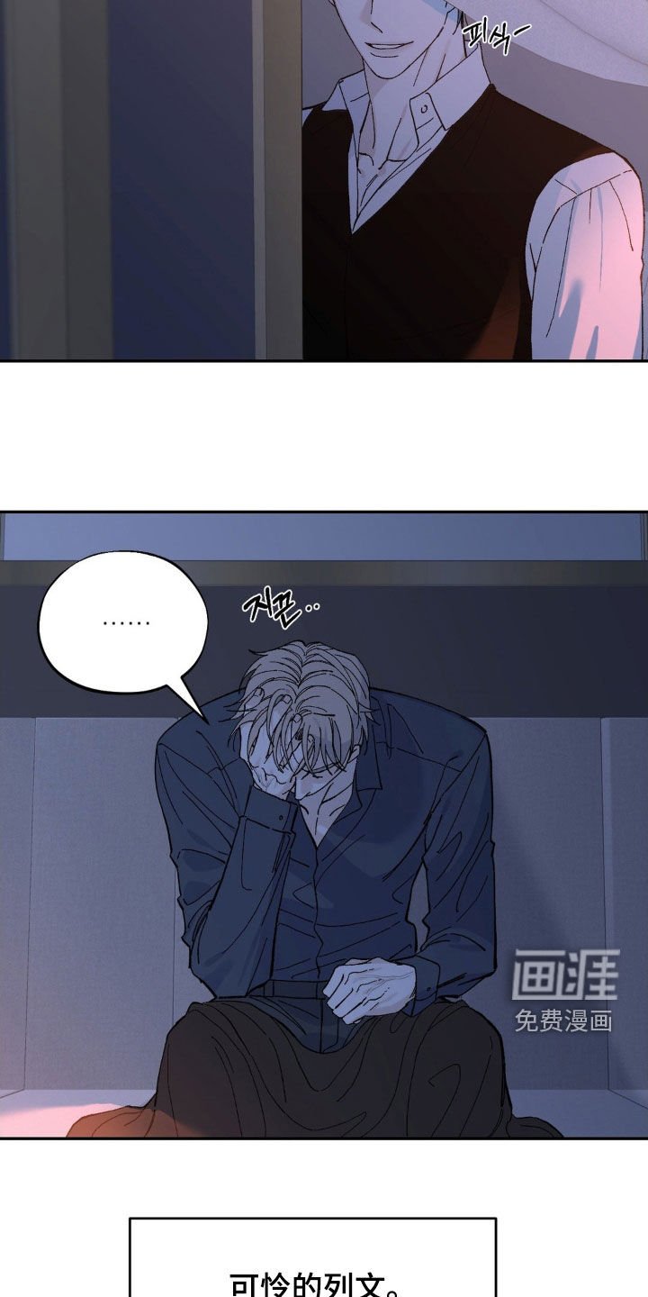 第90章：得逃跑