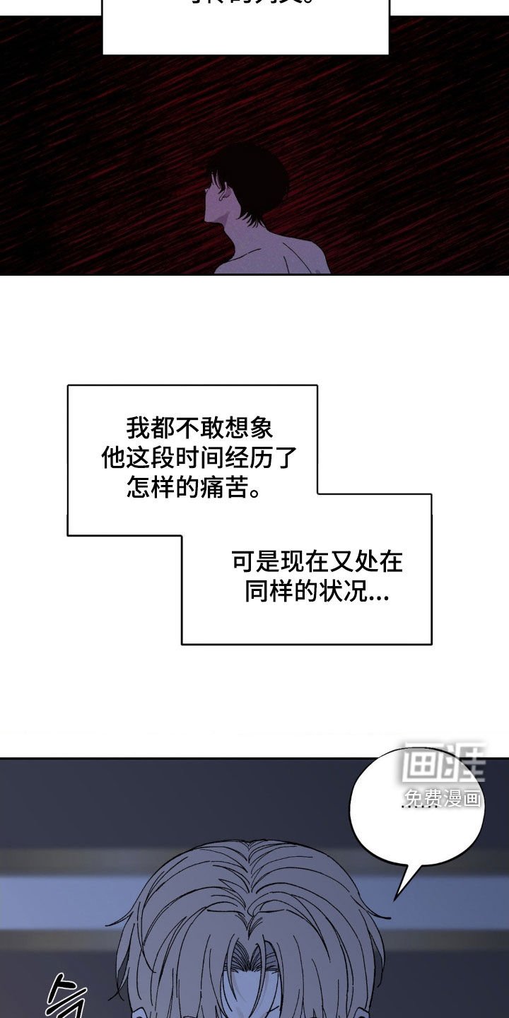 第90章：得逃跑