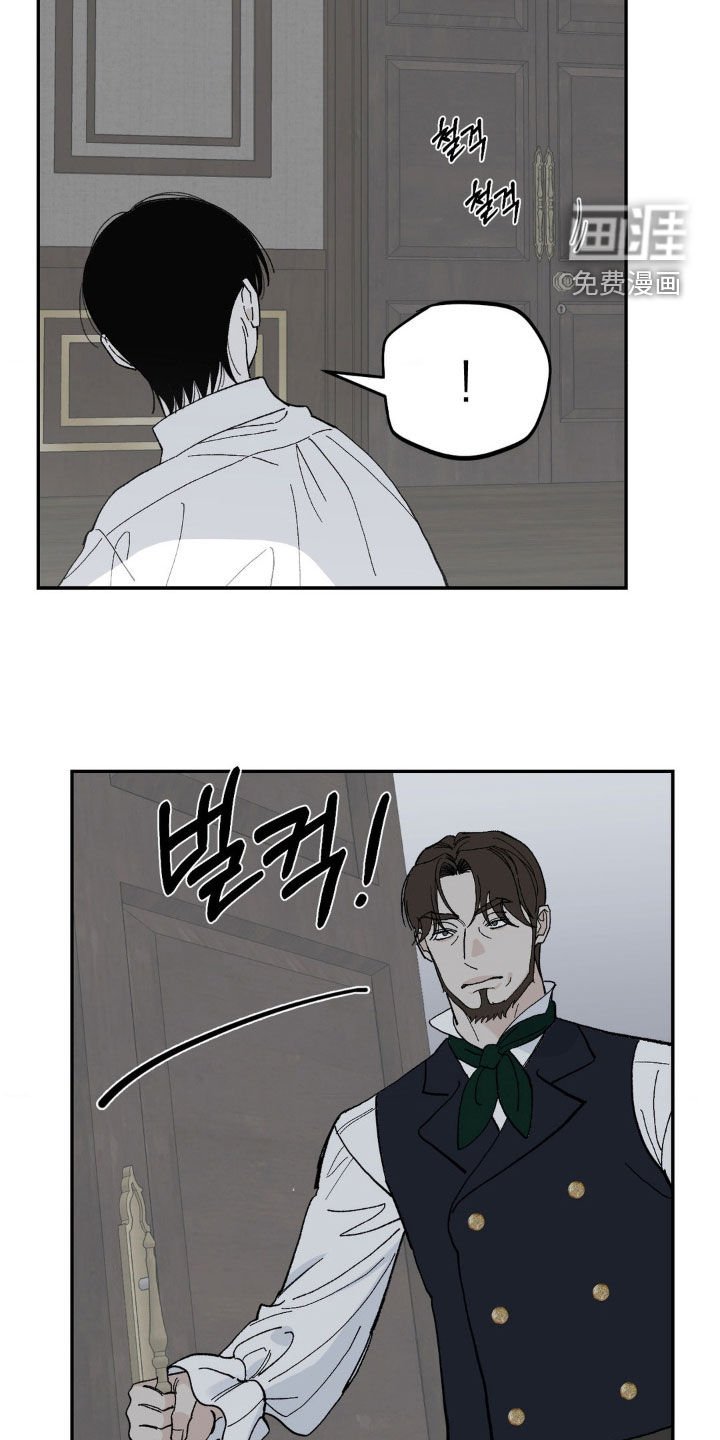 第91章：享受宴会