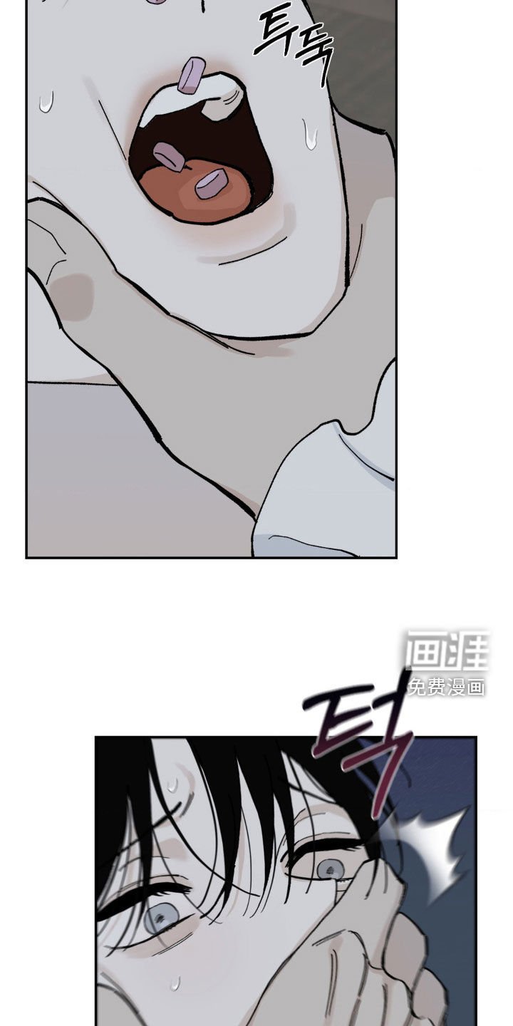 第92章：灌药