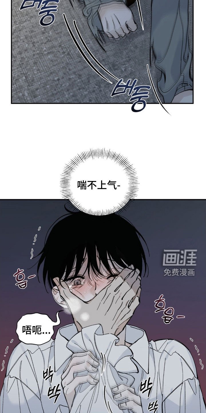 第92章：灌药