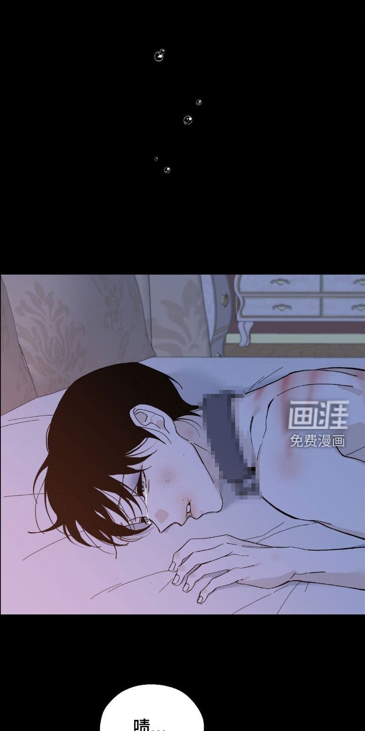 第93章：过去的记忆