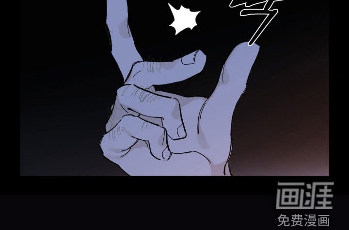 第94章：傻子