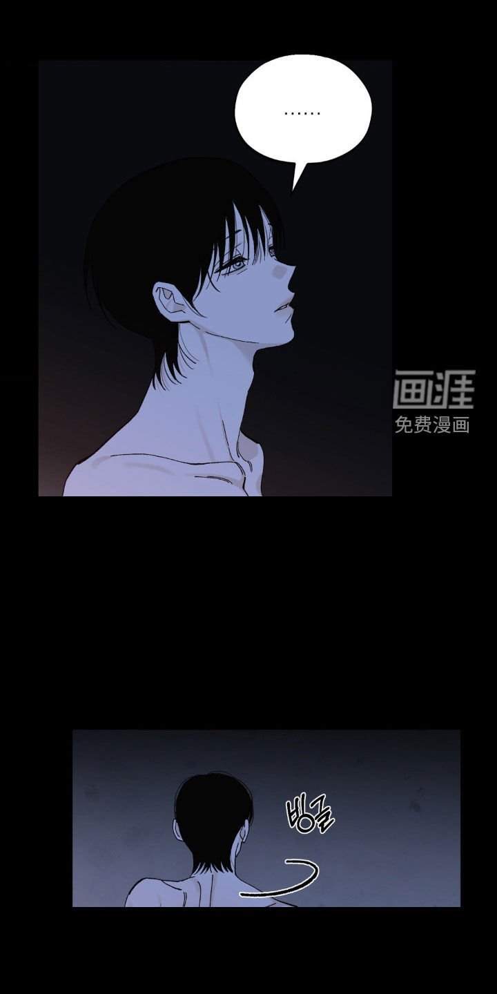 第95章：是我