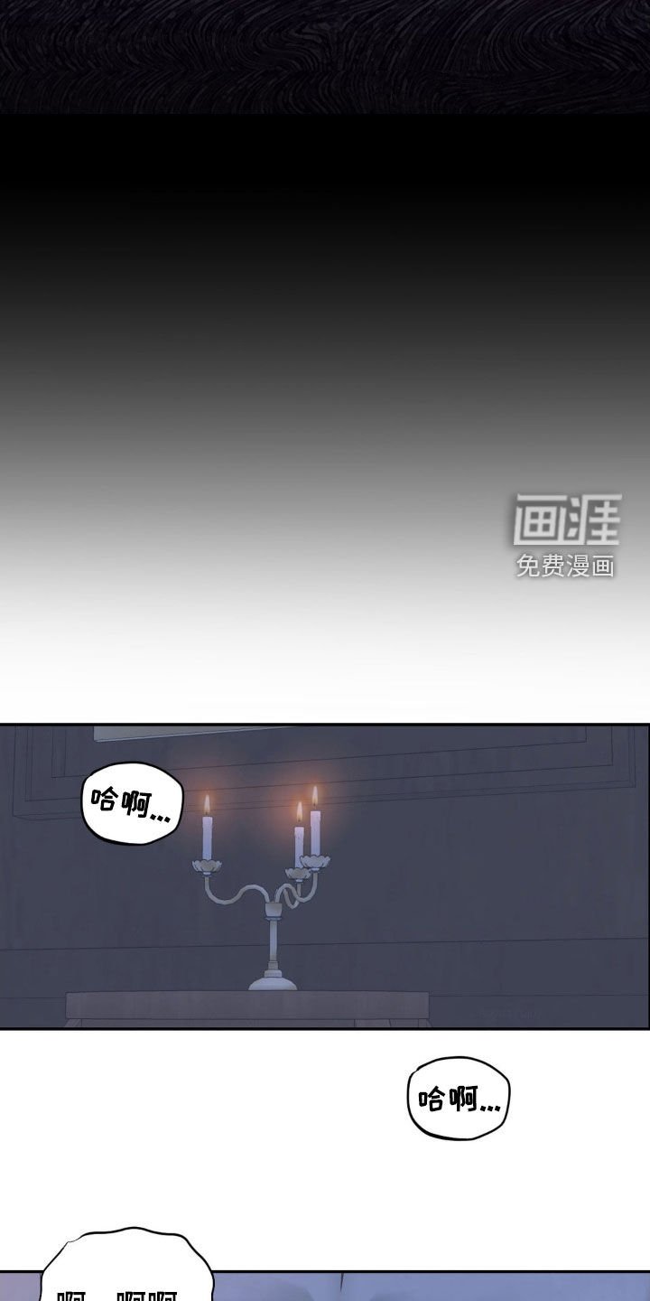 第95章：是我