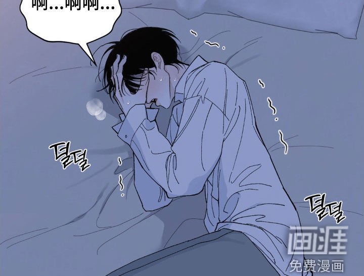 第95章：是我