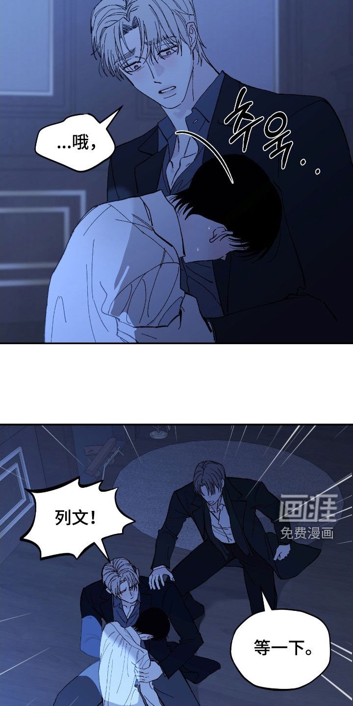 第98章：很可怕