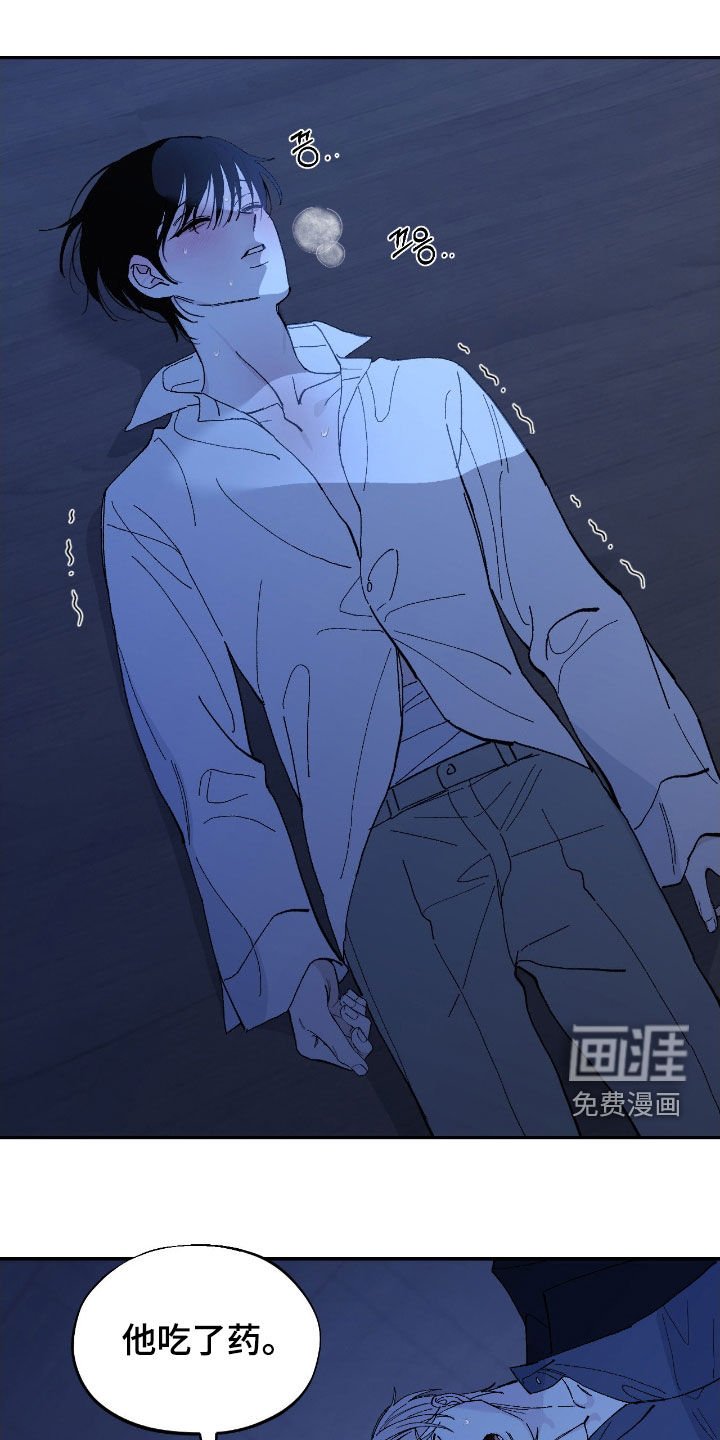 第98章：很可怕
