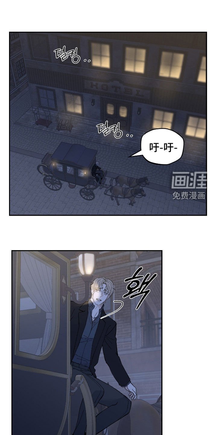 第98章：很可怕