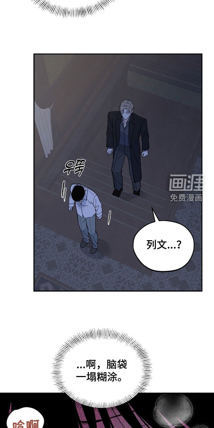 第99章：不可思议