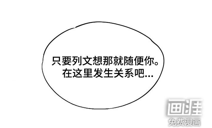第99章：不可思议