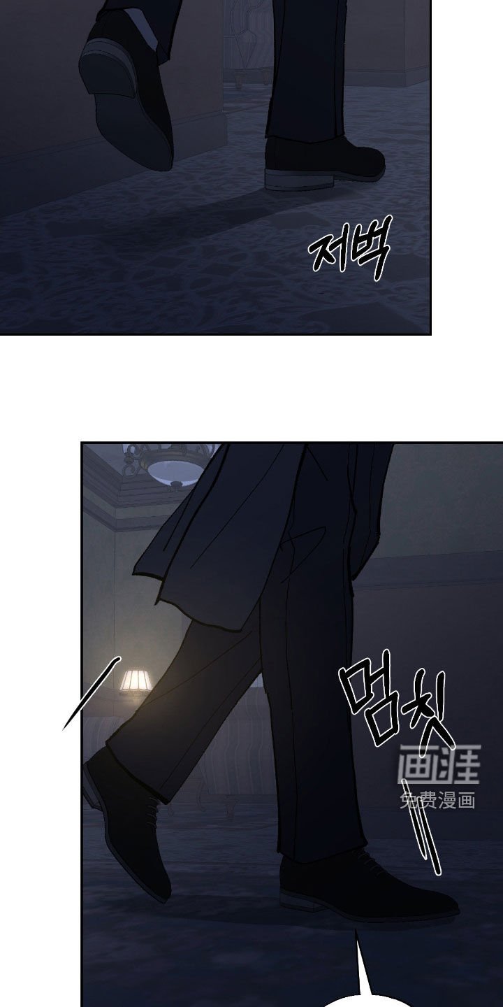 第99章：不可思议
