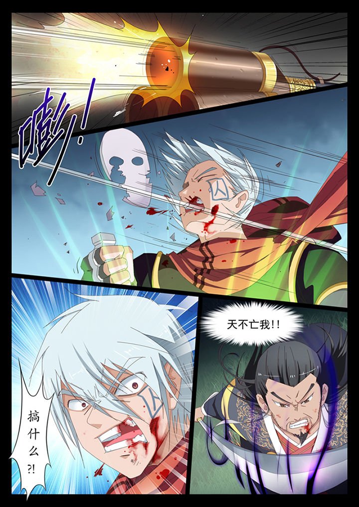 第10章：