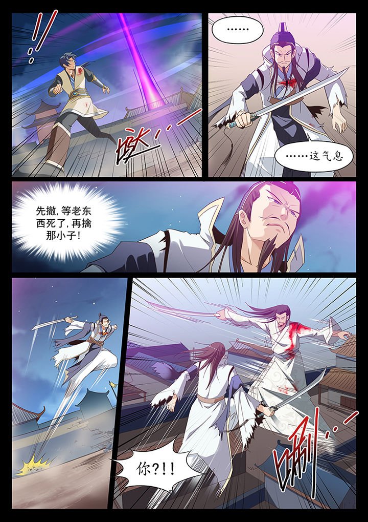 第14章：