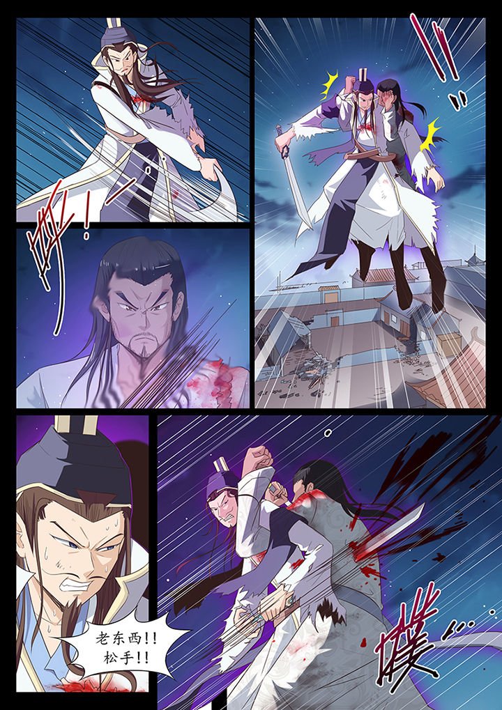 第14章：