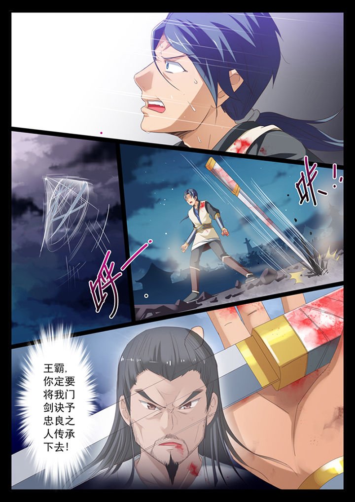 第15章：