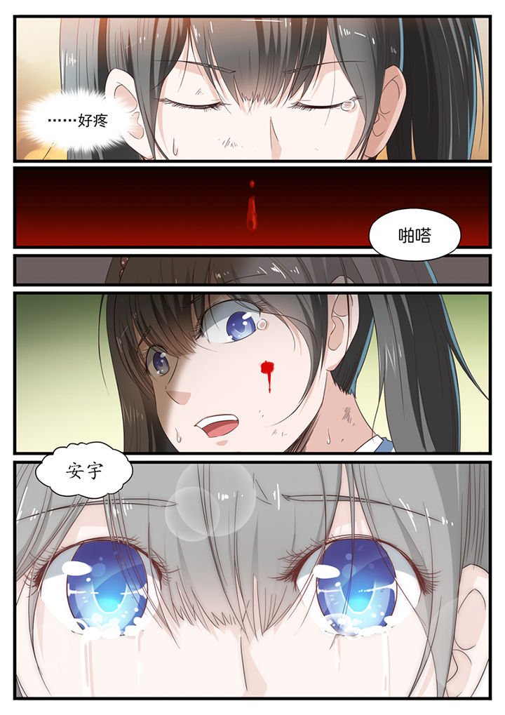 第23章：