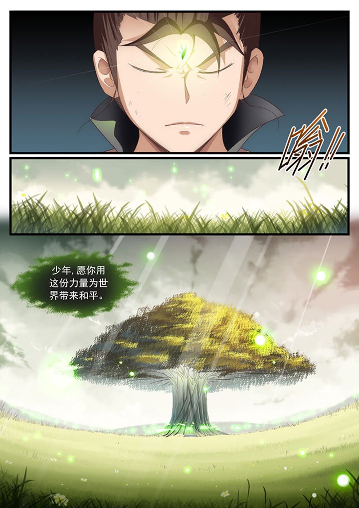 第25章：
