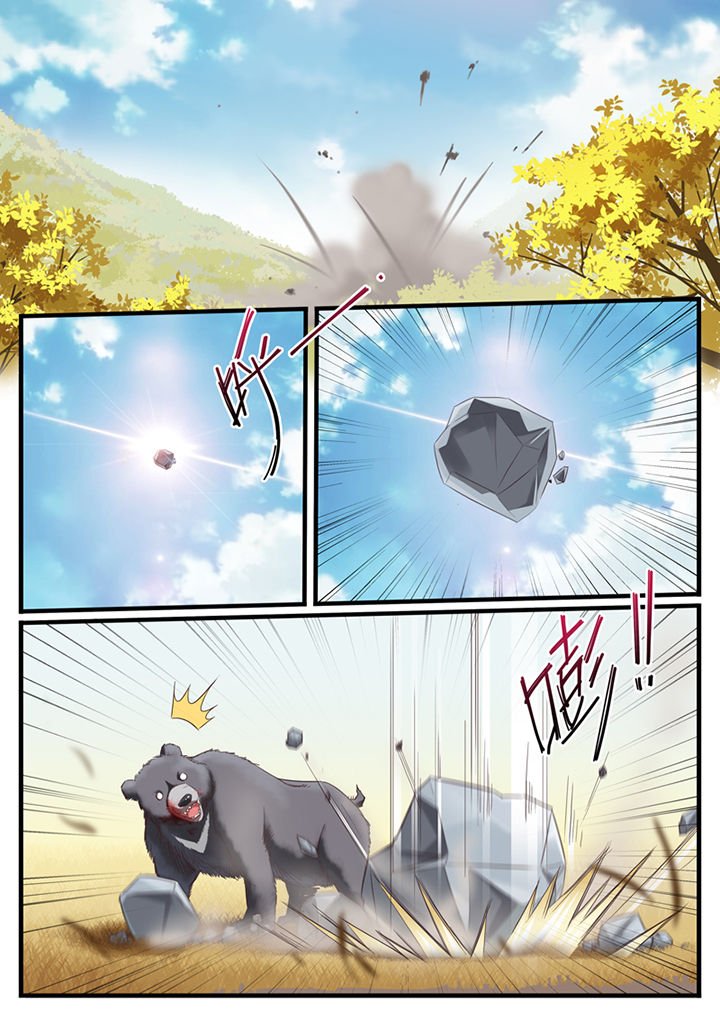 第26章：