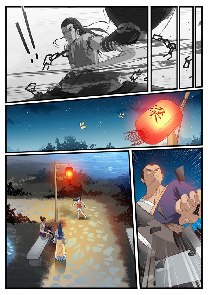 第31章：