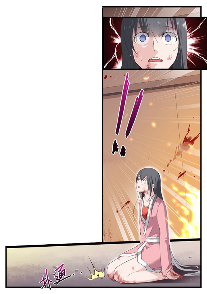 第32章：