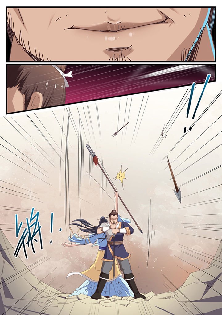 第33章：