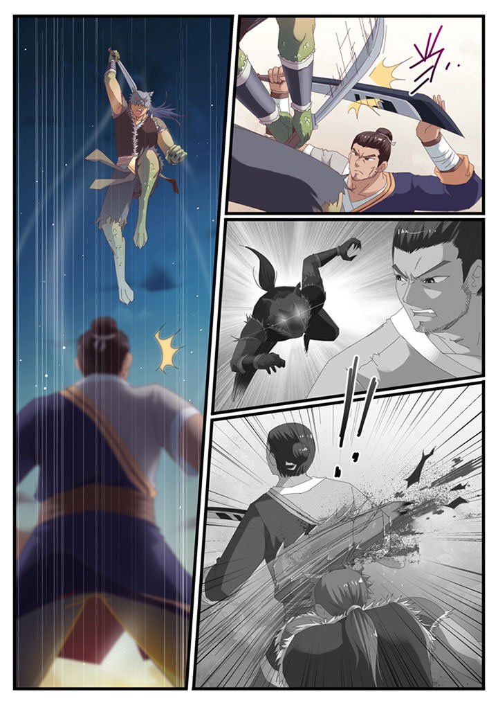 第35章：
