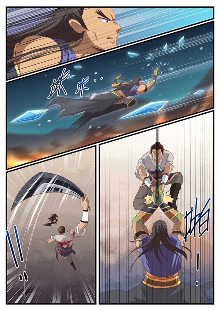 第38章：