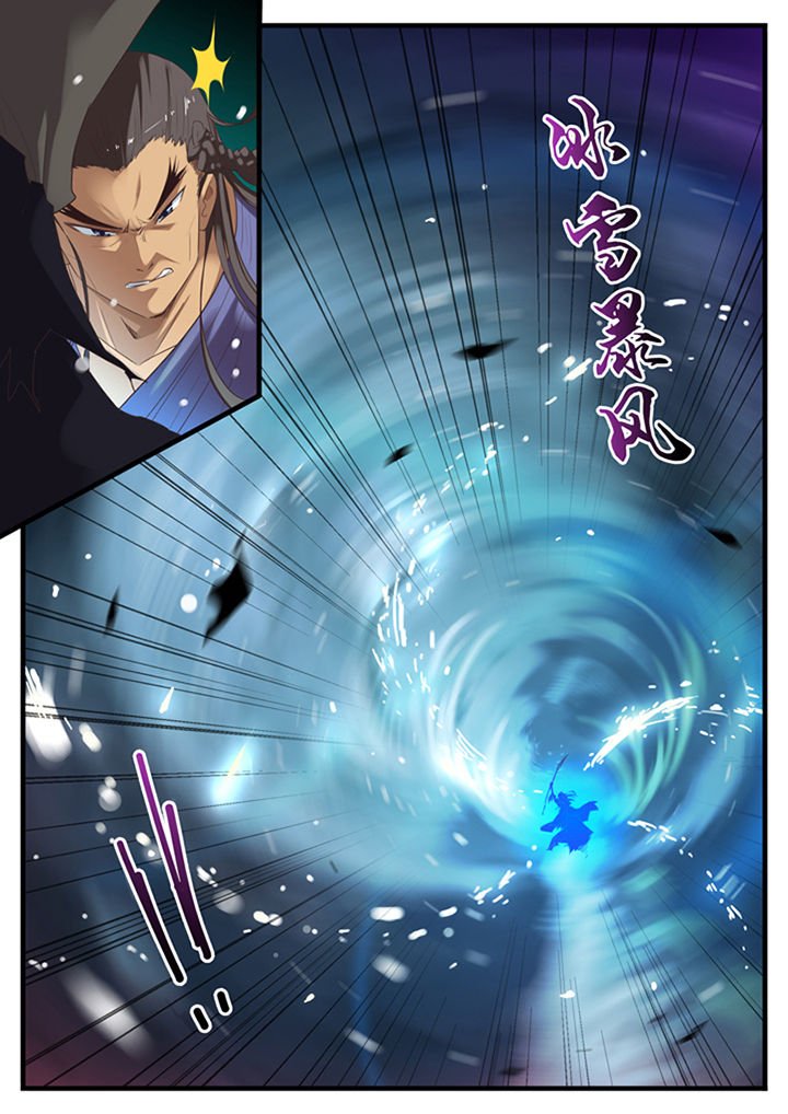 第38章：
