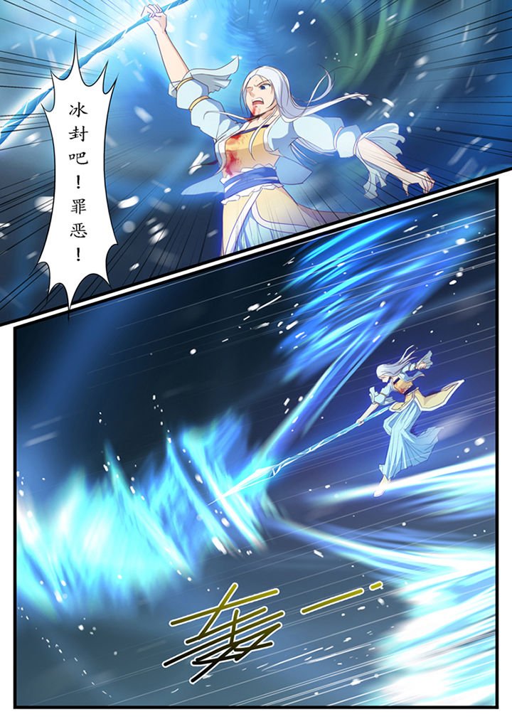 第39章：