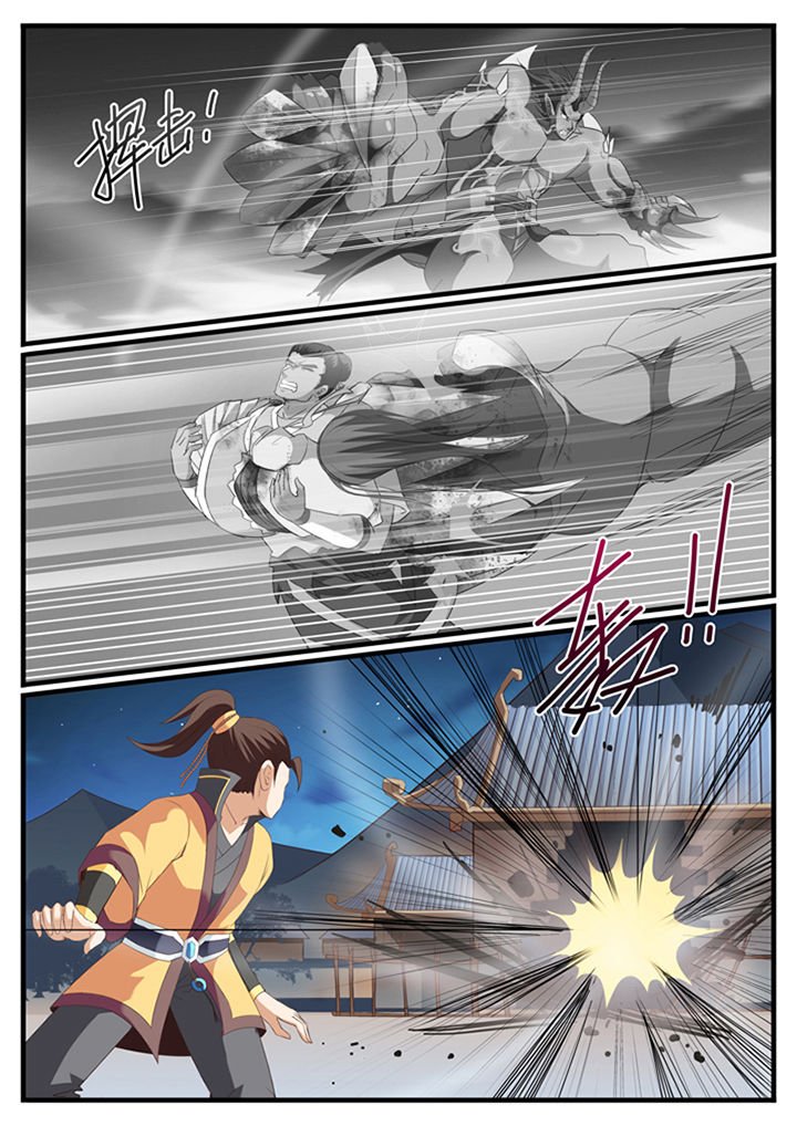第40章：
