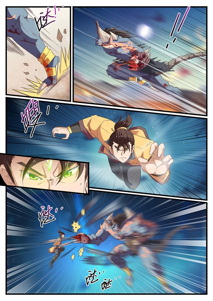 第41章：