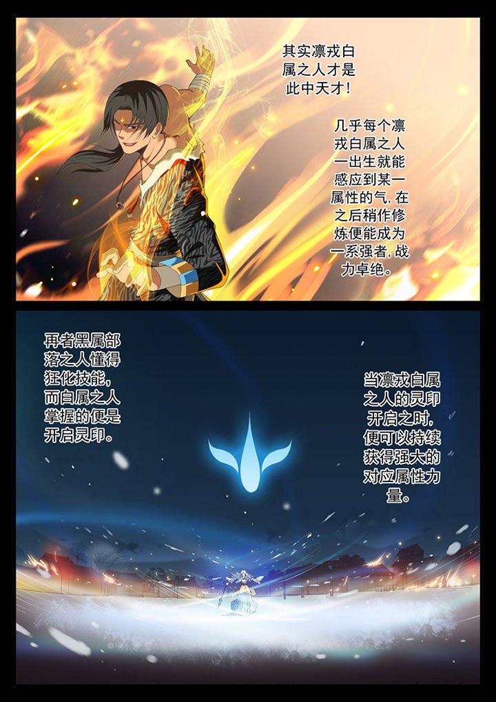 第45章：