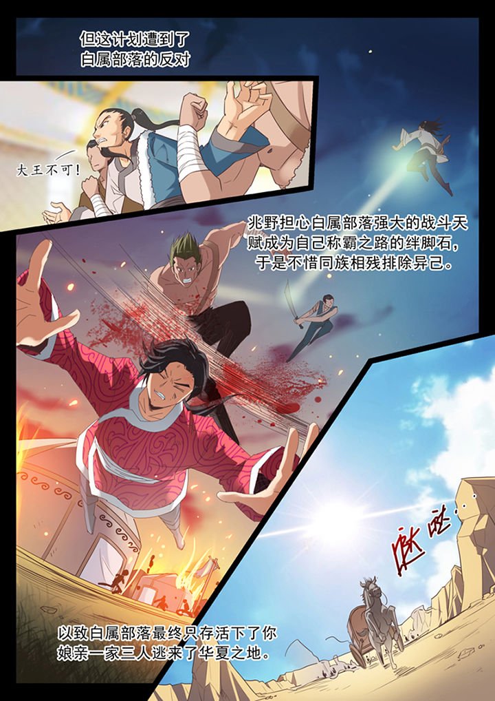 第45章：