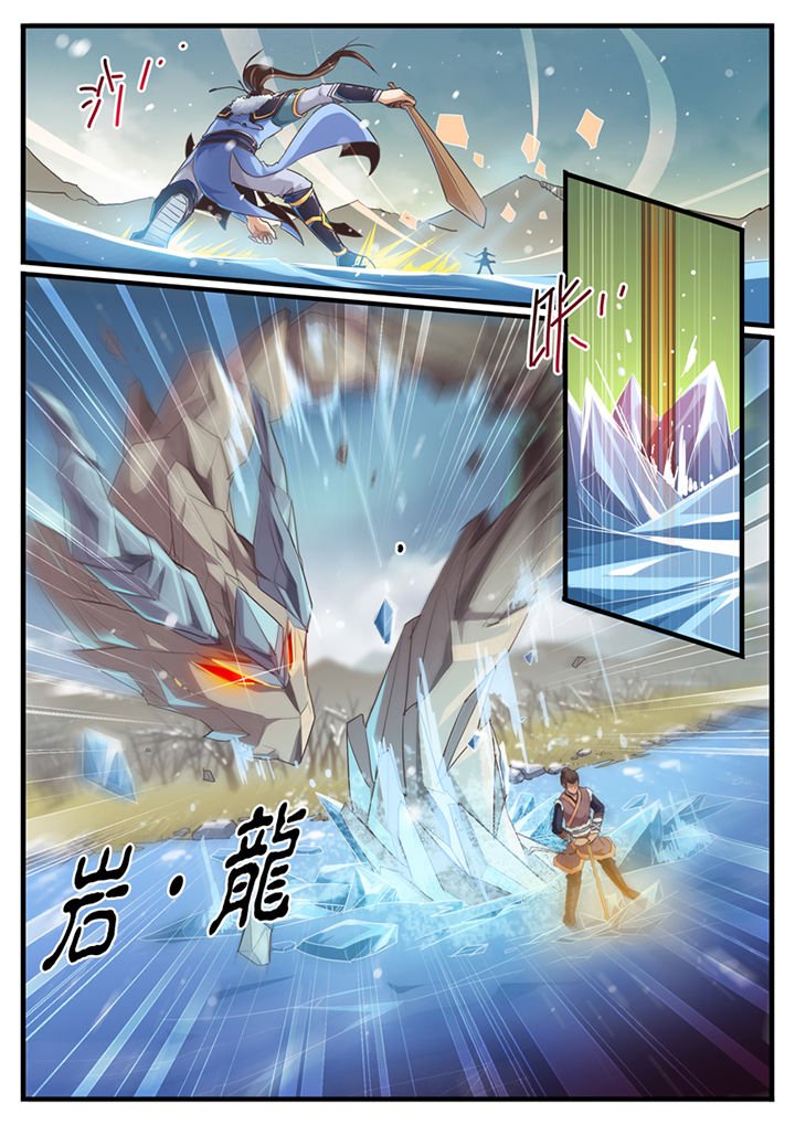 第49章：