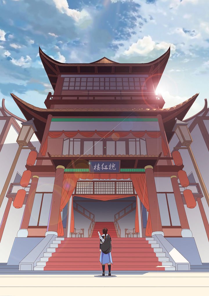 第57章：