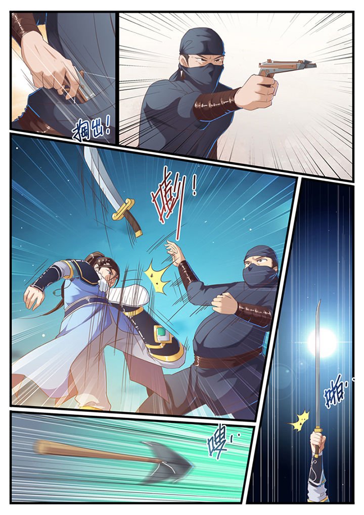 第62章：