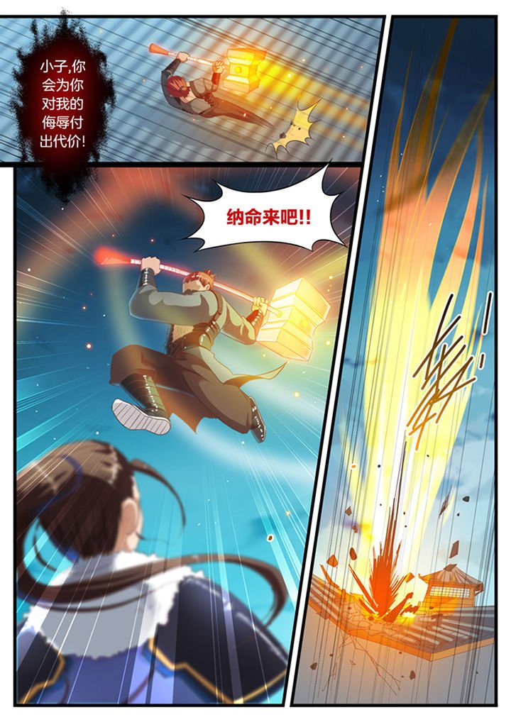 第62章：