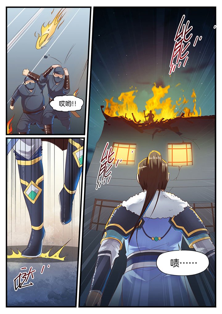 第62章：