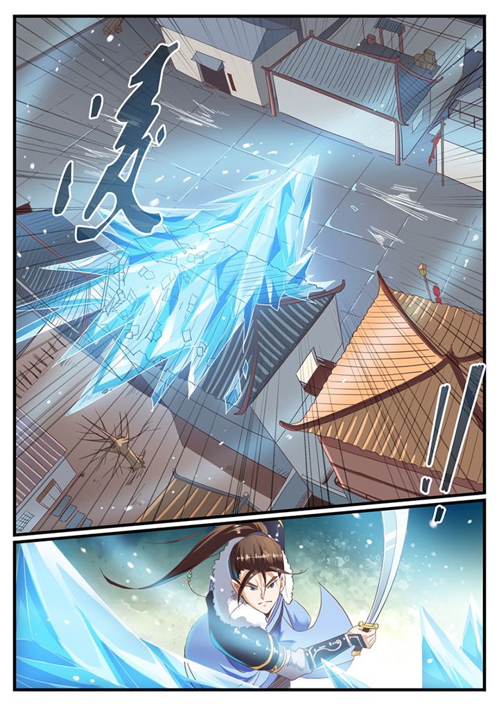 第63章：