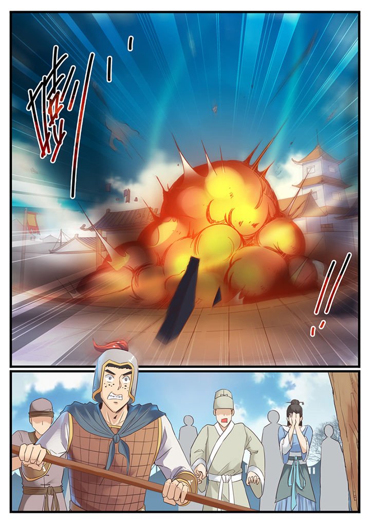 第72章：