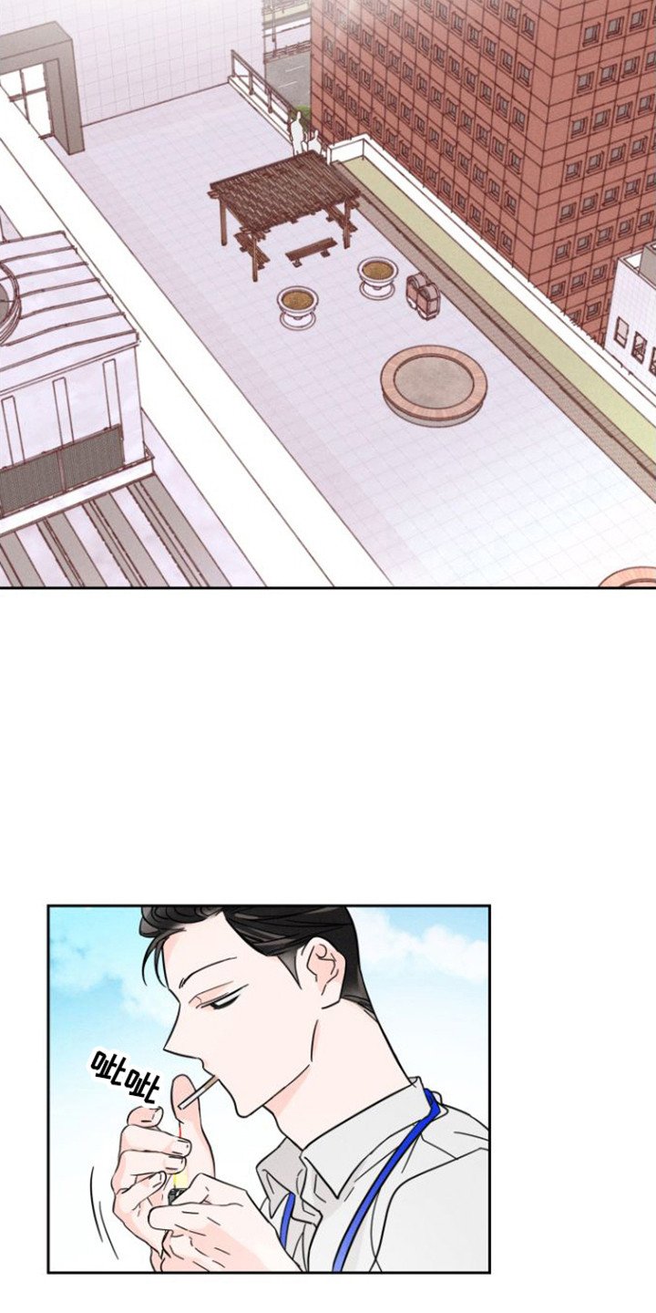 第1章：娱乐记者